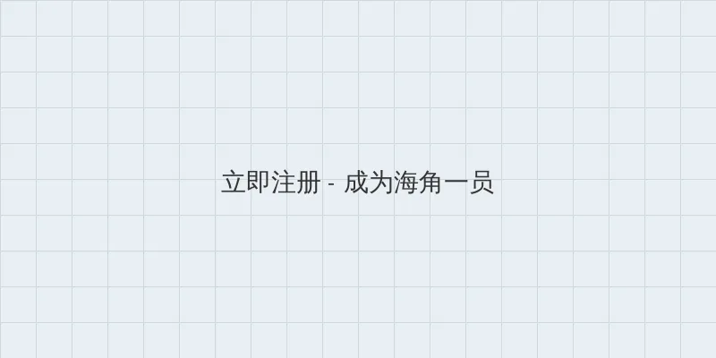 真宫梨沙子全集 用户注册入口